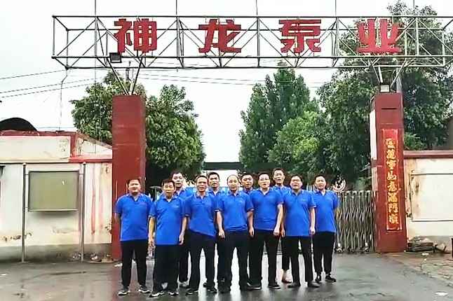 石家庄启晨电脑维修与服务有限公司抗洪抢险队7月20日出发准备奔赴抗洪现场